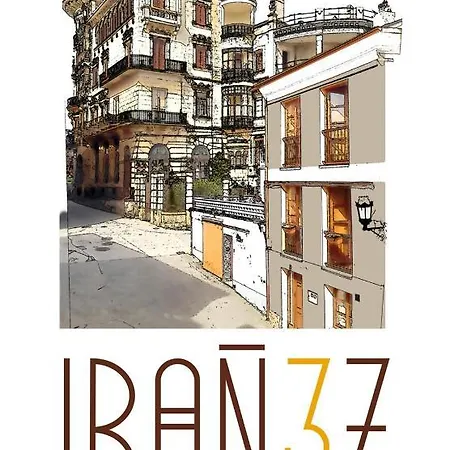 Tatil Evi Ibanez 3 Ribadeo